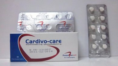 كارديفو كير اقراص لعلاج ارتفاع ضغط الدم Cardivo-Care