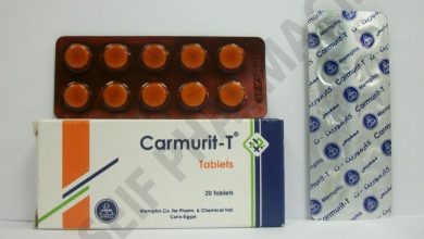 كارموريت Carmurit اقراص مضاد حيوي لعلاج التهاب المسالك البوليه