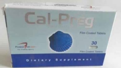 اقراص كال بريج Cal Preg لعلاج حالات نقص الكالسيوم وهشاشة العظام