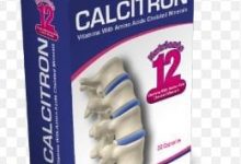 كبسولات كالسيترون Calcitron يعالج لين وهشاشه العظام ونقص الكالسيوم