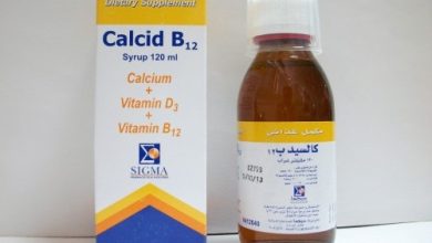 كالسيد ب12 شراب مكمل غذائي مقوي عام للجسم Calcid B12