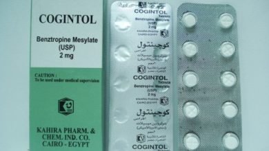 حبوب كوجينتول Cogintol مضاد للشلل الرعاش مرض الباركنسون