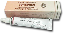 مرهم كورتيفين لعلاج حساسية والتهابات العين Cortiphen