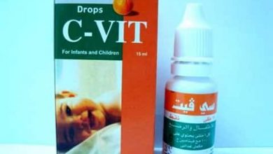 سي فيت قطرة مكمل غذائي لعلاج نقص فيتامين ج عند الاطفال C-Vit