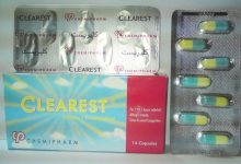كليرست كبسولات لعلاج الحساسية والتهاب والجيوب الانفية Clearest