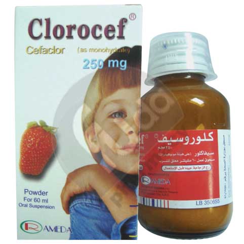 دواء كلوروسيف Clorocef شراب لعلاج العدوي البكتيرية والتهاب الاذن الوسطي