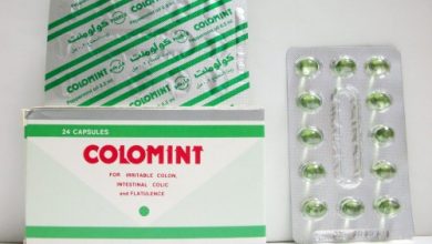 كبسولات كولومنت Colomint لعلاج التهاب القولون ومضاد للتقلصات والانتفاخات