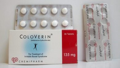 دواء كولوفيرين Coloverin لعلاج التهابات وتقلصات القولون