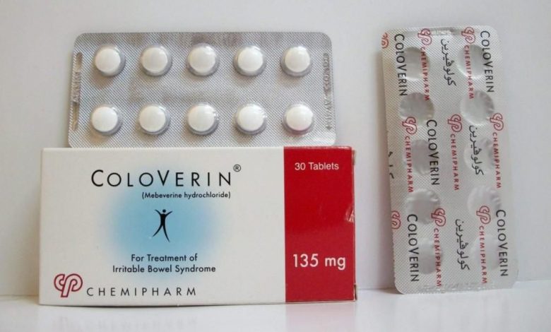 دواء كولوفيرين Coloverin لعلاج التهابات وتقلصات القولون
