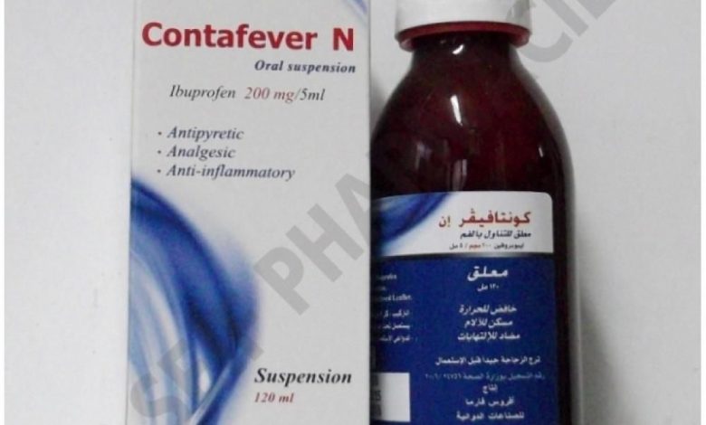 contafever-n