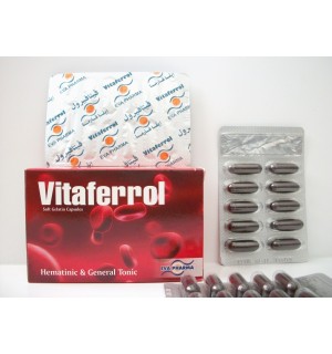 وصفت Vitaferol للتعويض عن نقص الفيتامينات والمعادن المهمة في الجسم