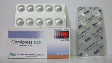 كارفيبريس Carvipress حبوب لعلاج فشل القلب وتحسين وظائف القلب