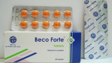 بيكو فورت اقراص فيتامين ب وعلاج التهاب الاعصاب Beco Forte