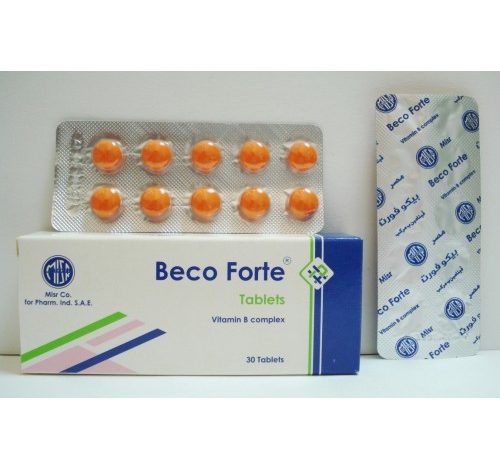 بيكو فورت اقراص فيتامين ب وعلاج التهاب الاعصاب Beco Forte