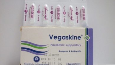 دواء فيجاسكين لعلاج اعراض البرد و الإنفلوانزا واحتقان الانف VEGASKINE