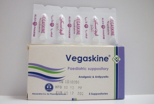 دواء فيجاسكين لعلاج اعراض البرد و الإنفلوانزا واحتقان الانف VEGASKINE