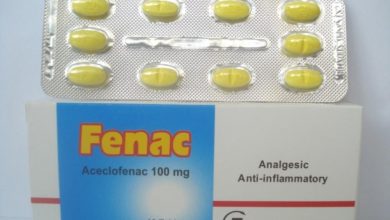 اقراص فيناك مسكن عام للالام خصوصا الام العظام وخافض للحرارة FENAC