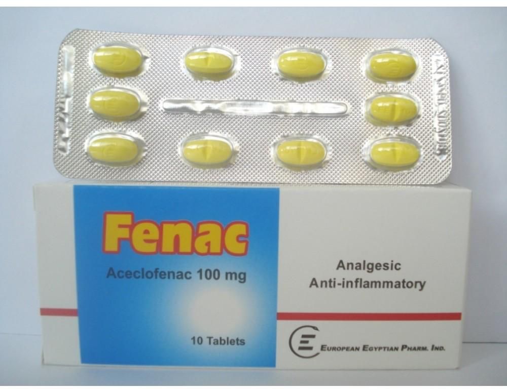 اقراص فيناك مسكن عام للالام خصوصا الام العظام وخافض للحرارة FENAC