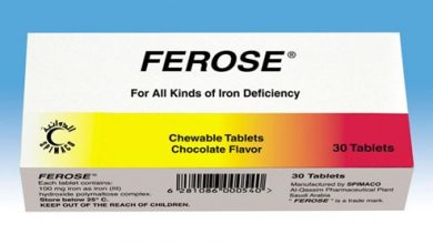 دواء فروز لعلاج نقص الحديد من الجسم وحالات فقر الدم Ferose