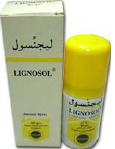 ليجنوسول مخدر موضعي Lignosol لتسكين الم الاسنان وتقرحات الفم