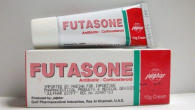 كريم فوتازون يستخدم فى علاج العدوى البكتيرية والاكزيما FUTASONE