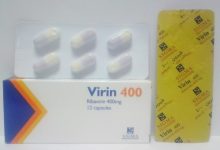 كبسولات فيرين مضاد قوى للفيروسات لعلاج التهاب الكبد الوبائى المزمن VIRIN