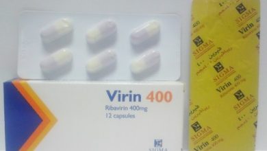 كبسولات فيرين مضاد قوى للفيروسات لعلاج التهاب الكبد الوبائى المزمن VIRIN