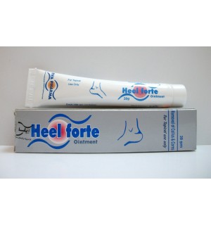 مرهم هيل فورت Heel Forte لعلاج الكالو والتشققات في الكعب والقدمين