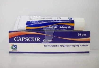 كريم كابسكور Capscur مسكن موضعي في حالات التهابات المفاصل