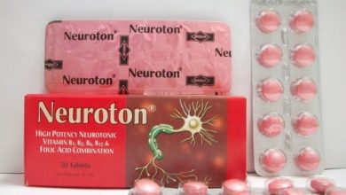 اقراص نيوروتون Neuroton فيتامين ب12 لعلاج التهاب الاعصاب