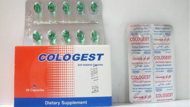 كولوجيست COLOGEST مكمل غذائي لعلاج التهاب القولون وتحسين وظائف المعدة