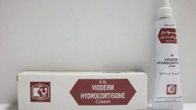 كريم فيودرم هيدروكورتيزون لعلاج الالتهابات الفطرية Vioderm-Hydrocortisone