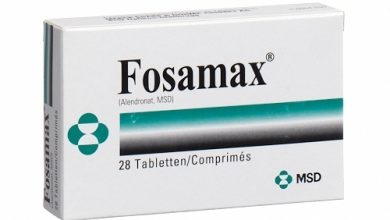 اقراص فوساماكس لعلاج هشاشة العظام و مرض باجيت FOSAMAX