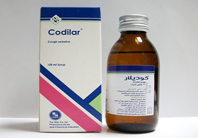 شراب كوديلار Codilar يعالج السعال والرشح والعطس ويعالج نزلات البرد