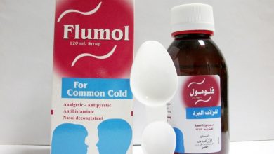 شراب فلومول لعلاج اعراض البرد و الإنفلوانزا مثل الرشح و الزكام FLUMOL