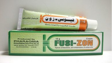 المضاد الحيوي كريم فيوسي زون Fusi Zon لعلاج الالتهابات و الاكزيما الجلديه