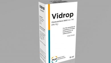 نقط فم فيدروب فيتامين د3 يساعد على إمتصاص الكالسيوم VIDROP