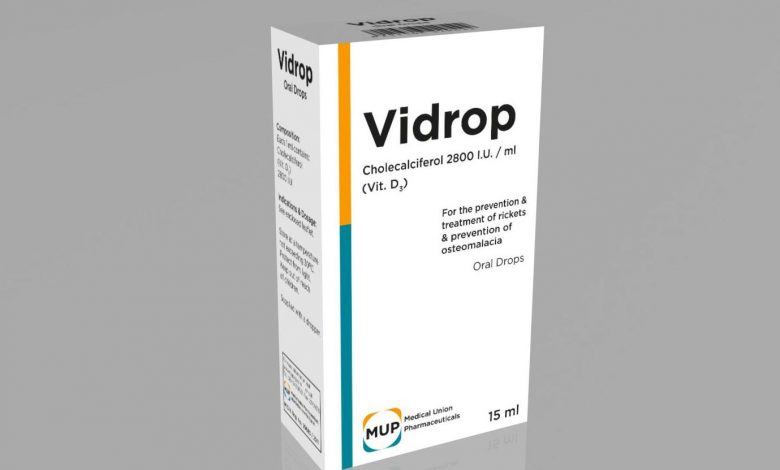 نقط فم فيدروب فيتامين د3 يساعد على إمتصاص الكالسيوم VIDROP – روشتة