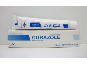 كريم كيورازول لعلاج الفطريات والالتهابات الجلدية Curazole