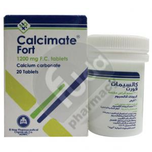 اقراص كالسيمات فورت لعلاج حالات نقص الكالسيوم وهشاشة العظام calcimate fort