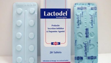 حبوب لاكتوديل Lactodel لتقليل افراز هرمون اللبن ووقف الرضاعة