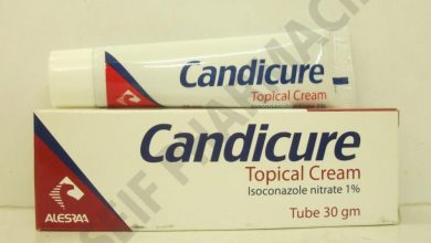 كريم كانديكيور Candicur مضاد للفطريات والالتهابات السطحية