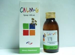 شراب كالم-جي Calm-G لعلاج الانتفاخات والتقلصات والمغص عند الرضع