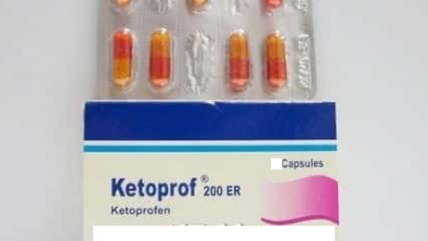 كيتوبروف دواء مسكن للالام وخافض للحرارة ومضاد للالتهابات ketoprof