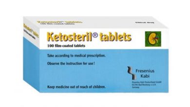 اقراص كيتوستيريل KETOSTERIL مكمل غذائي لعلاج الفشل الكلوي
