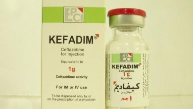 امبولات كيفاديم kefadim مضاد حيوي لعلاج العدوي البكتيرية
