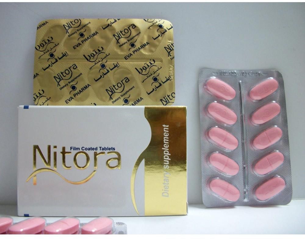 اقراص نيتورا مكمل غذائي لتقوية الشعر و الاظافرونضارة البشرة Nitora