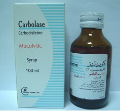 شراب كاربوليز Carbolase لعلاج الكحة المصحوبة ببلغم ومذيب للبلغم