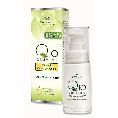 اي كونتور كيو 10 لحماية محيط العين Comestic plant Q10 Green Tea