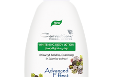 لوشن كوريكشن لتفتيح وترطيب الجسم Correction Lotion